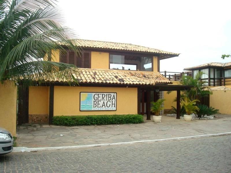 Apartahotel Em 2*